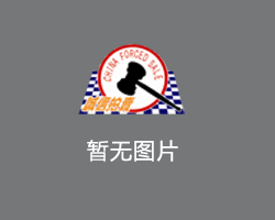 寶龍達誠邀您參加第30屆門(mén)窗幕墻新產(chǎn)品博覽會(huì )！ | 展位號：5A25